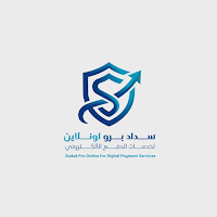سداد برو اونلاين