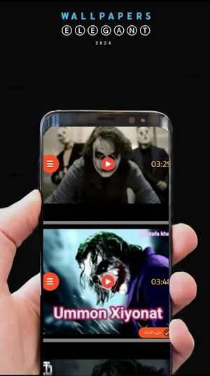 جميع اغاني الجوكر 2024 بدون نت Screenshot 2