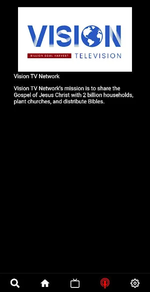 Vision Television Network Screenshot 1