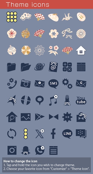 Harvest Moon Theme +HOME Screenshot 3