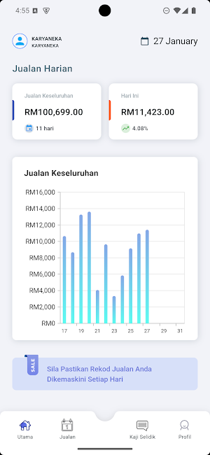 appSales Screenshot 1
