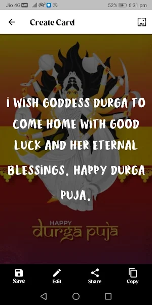 Durga Pooja Greetings Screenshot 1