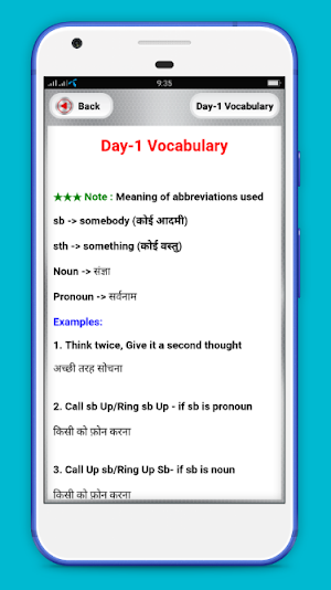 Hindi English Translation Screenshot 3