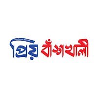 Priyo Banskhali