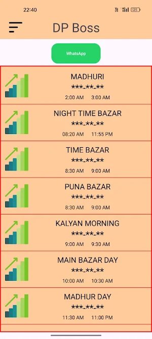 DPBOSS KING Online Matka App Screenshot 2