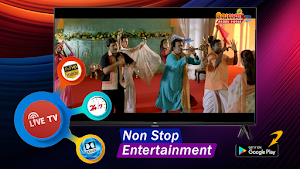 Velan TV - Android TV Screenshot 1