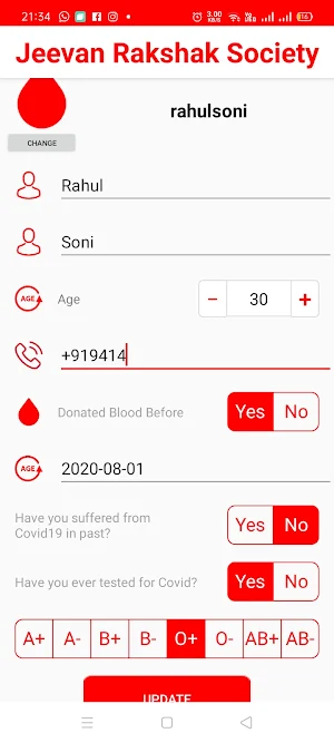 जीवनरक्षक सोसायटी, छोटीसादड़ी जिला प्रतापगढ़(राज) Screenshot 1
