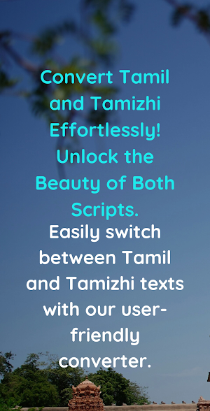 Tamil - Tamizhi Converter Screenshot 0