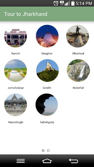 Tour to Jarkhand Screenshot 0