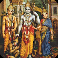 Valmiki Ramayana (offline)