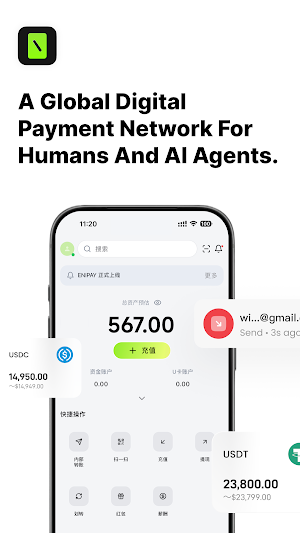 ENI PAY Screenshot 0