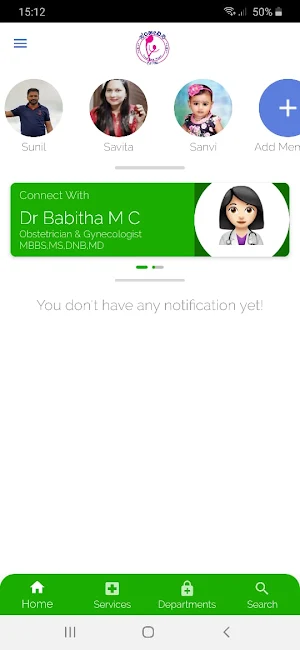 Sanjeevini Hospital - Prerana Screenshot 0