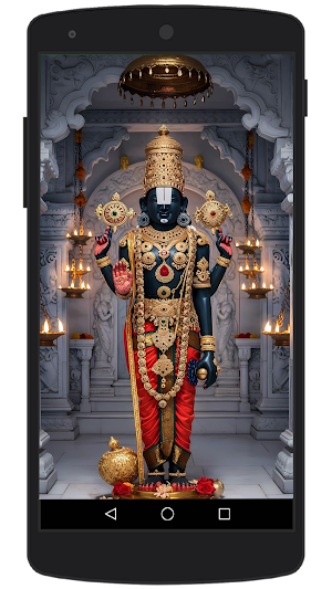 Tirupati Balaji Wallpaper Screenshot 0