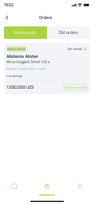 TezClean Pro Screenshot 1