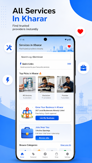 Kharar Seva Screenshot 0