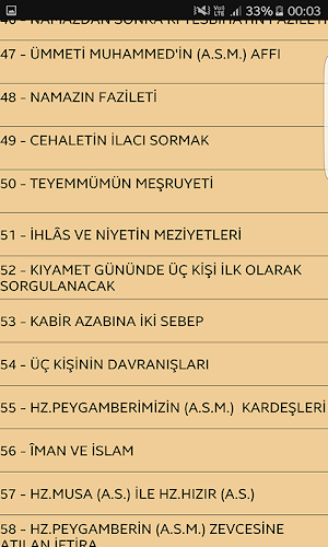Peygamber Efendimizin Hayatından Kıssalar Screenshot 2