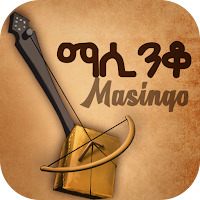 Play Masinqo ማሲንቆ