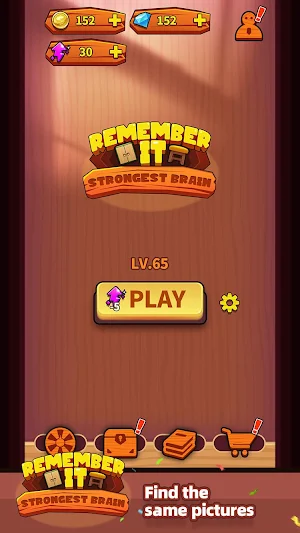 Remember It : Strongest Brain Screenshot 1