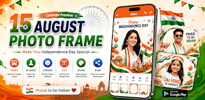 15 August Photo Frame 2026 Screenshot 0