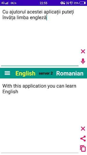 Romanian - English Translator Screenshot 0
