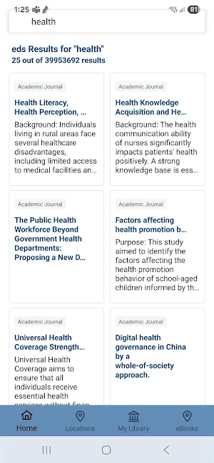 AIIMS Kalyani Library Screenshot 2