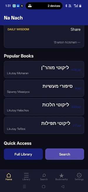 aJew aNaNaCh Screenshot 2