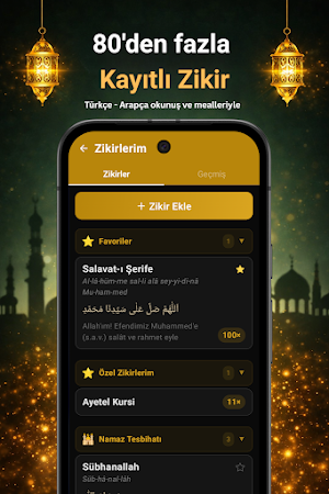 Zikirmatik+ Tesbih Sayacı Screenshot 2