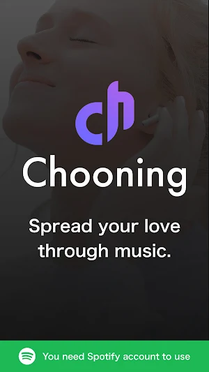 Chooning Screenshot 0