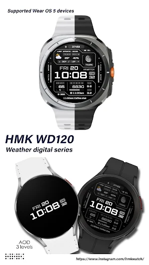 HMK WD120 Screenshot 1