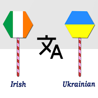 Irish To Ukrainian Translator