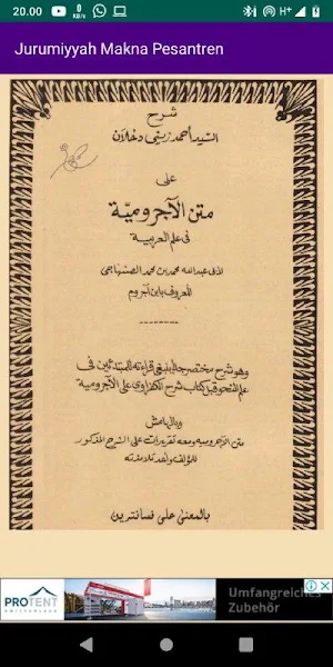 Jurumiyah makna pesantren Screenshot 2