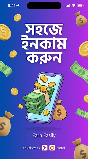 Watch Video & Earn Cash Screenshot 2