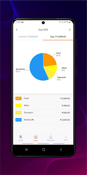 Owl Manager Screenshot 3