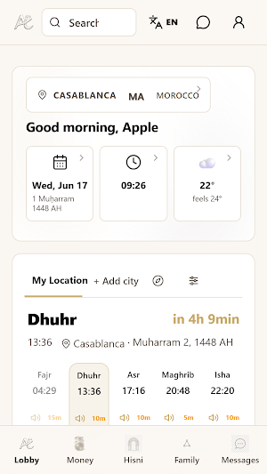 AWENI Screenshot 0
