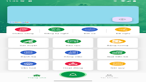 PT HRM Screenshot 2