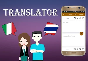Italian To Thai Translator Screenshot 0