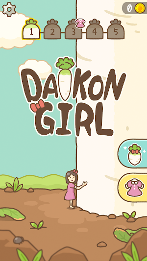 DAIKON GIRL Screenshot 0