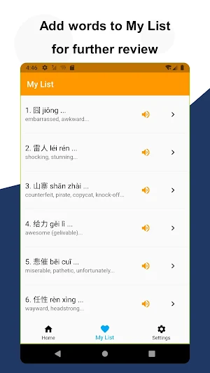 Learn Chinese Slang Screenshot 3