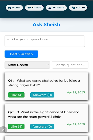 Obusilaam Screenshot 3