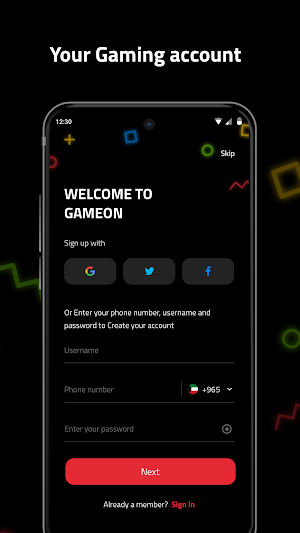GameOn Screenshot 0