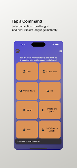 Neko - Cat translator Screenshot 1