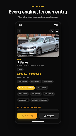 GearUp — Car Encyclopedia Screenshot 1