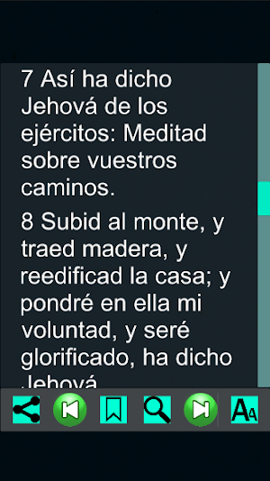 Hageo Bíblicos (Español) Screenshot 0