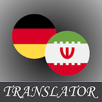 Persian-German Translator