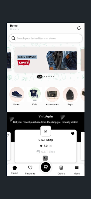 Mirror Store Screenshot 1