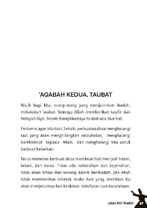 Minhajul Abidin - Jalan Ibadah Screenshot 3