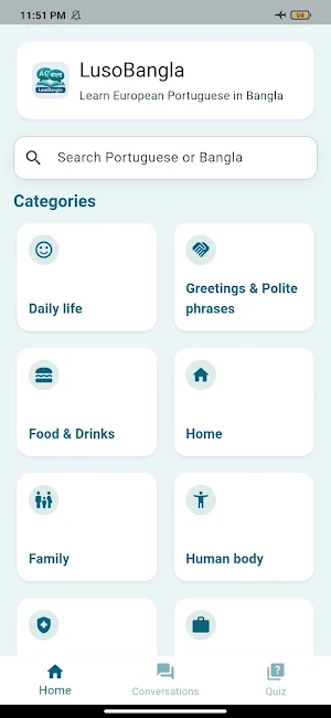 LusoBangla Screenshot 0