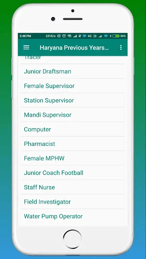 Haryana Previous Year Papers Vol.2 Screenshot 2