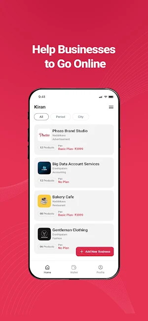 Zellerr Partner Screenshot 1