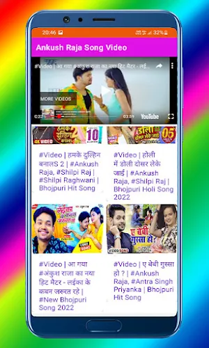 Ankush Raja Song Video Screenshot 2